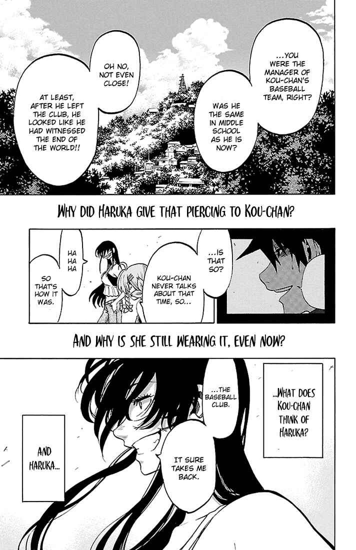 Page 17 Chapter 33 Sakura Discord