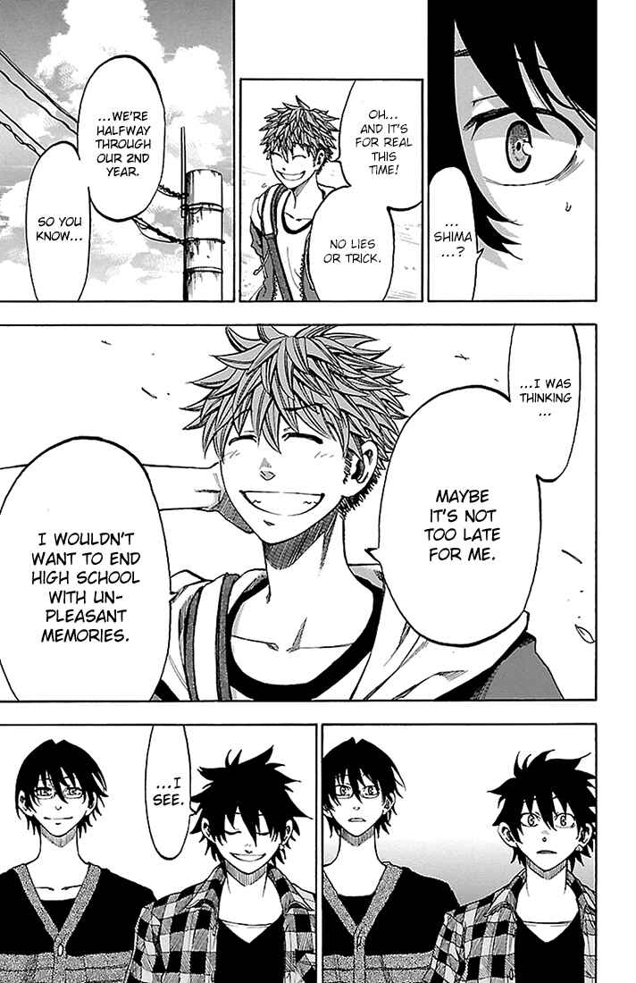 Page 3 Chapter 33 Sakura Discord