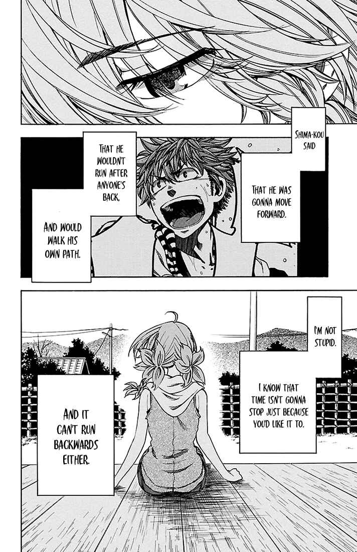 Page 8 Chapter 33 Sakura Discord
