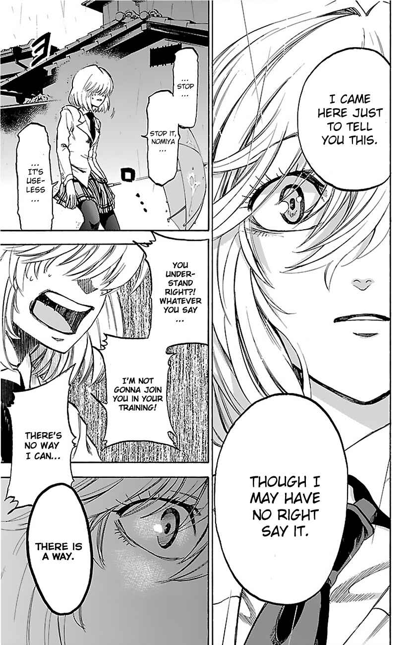 Page 7 Chapter 7 Sakura Discord