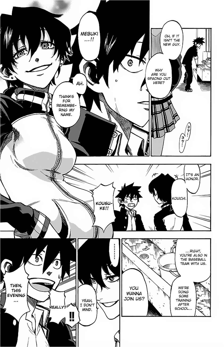 Page 8 Chapter 4 Sakura Discord