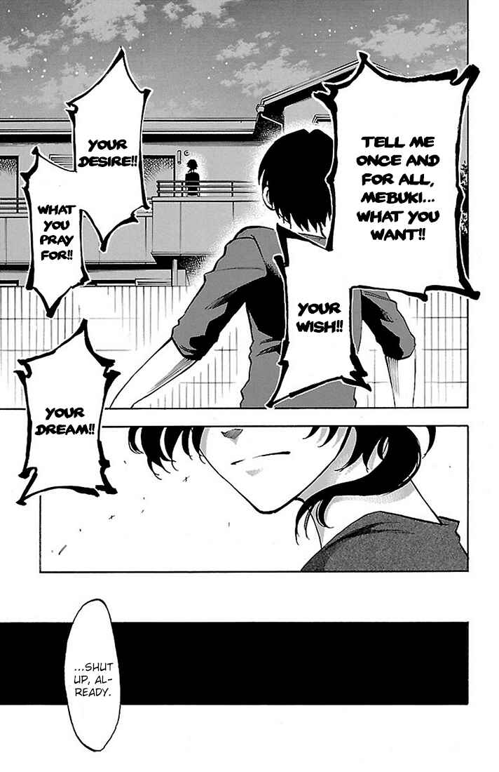 Page 11 Chapter 21 Sakura Discord