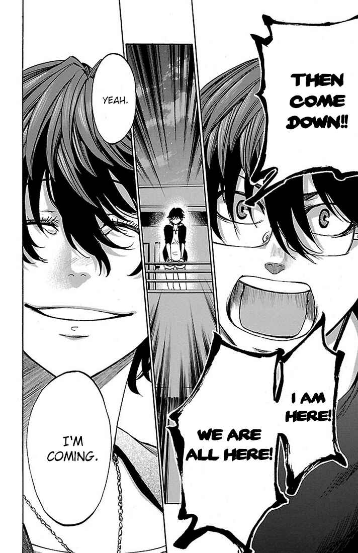 Page 13 Chapter 21 Sakura Discord