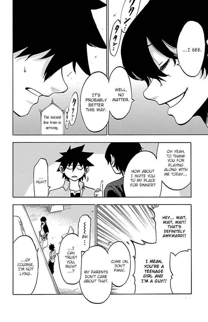 Page 11 Chapter 17 Sakura Discord