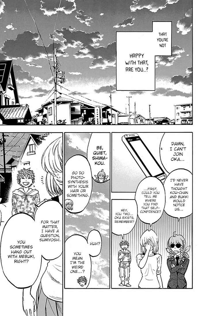 Page 14 Chapter 17 Sakura Discord