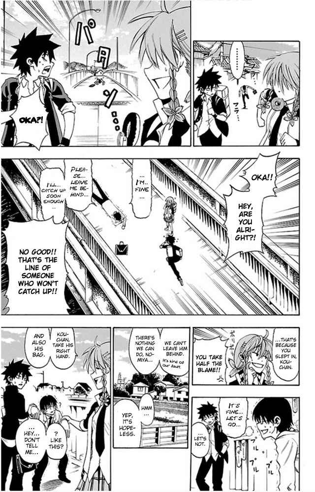 Page 10 Chapter 2 Sakura Discord