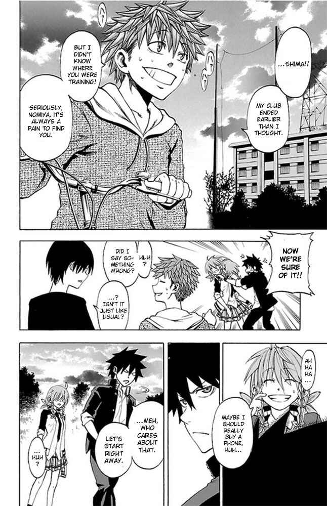 Page 29 Chapter 2 Sakura Discord