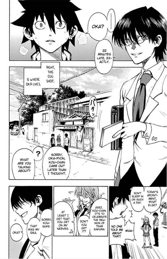 Page 7 Chapter 2 Sakura Discord
