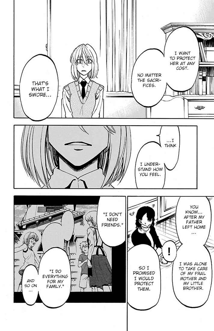 Page 12 Chapter 23 Sakura Discord