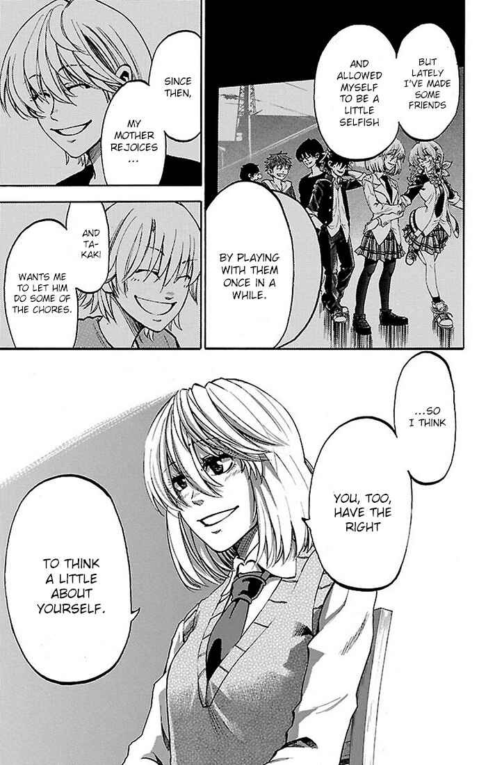 Page 13 Chapter 23 Sakura Discord