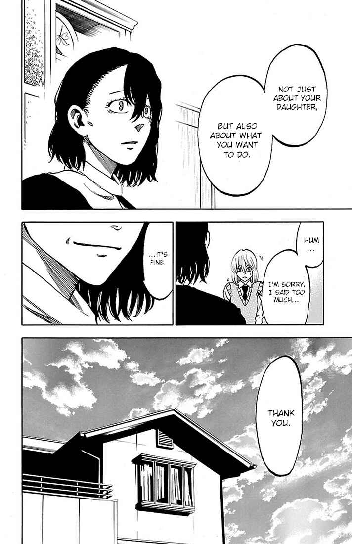 Page 14 Chapter 23 Sakura Discord