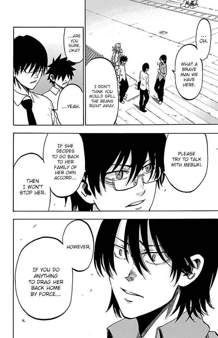 Page 2 Chapter 23 Sakura Discord