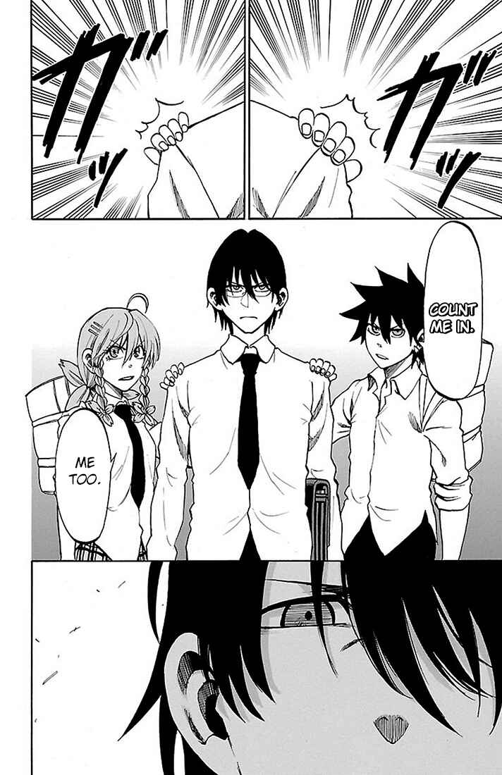Page 4 Chapter 23 Sakura Discord