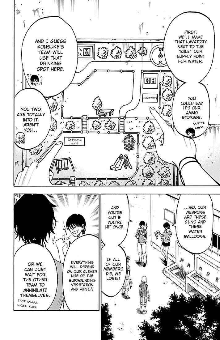 Page 12 Chapter 30 Sakura Discord