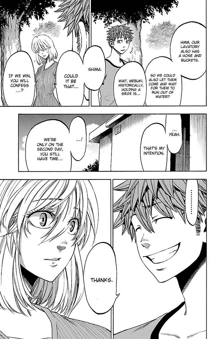Page 13 Chapter 30 Sakura Discord