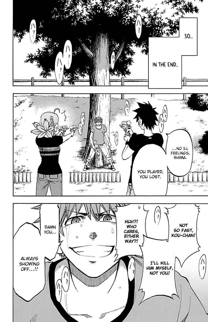 Page 18 Chapter 30 Sakura Discord