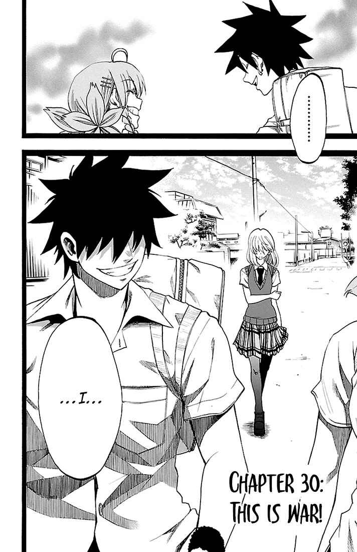 Page 2 Chapter 30 Sakura Discord