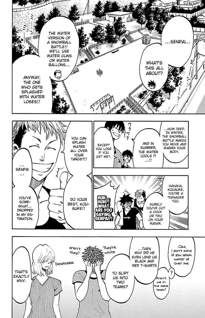 Page 4 Chapter 30 Sakura Discord