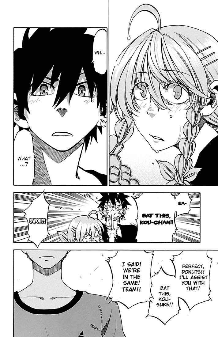 Page 6 Chapter 30 Sakura Discord