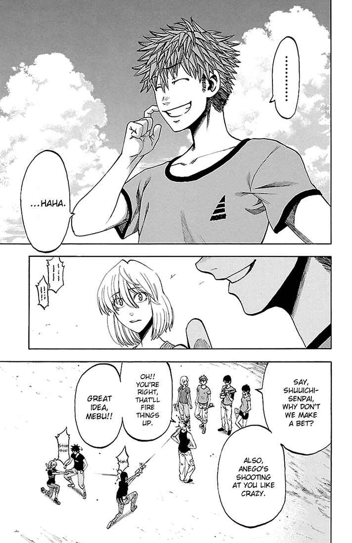 Page 7 Chapter 30 Sakura Discord