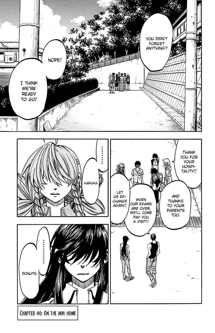 Page 1 Chapter 40 Sakura Discord