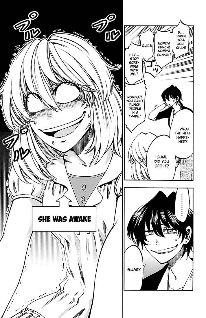 Page 14 Chapter 40 Sakura Discord