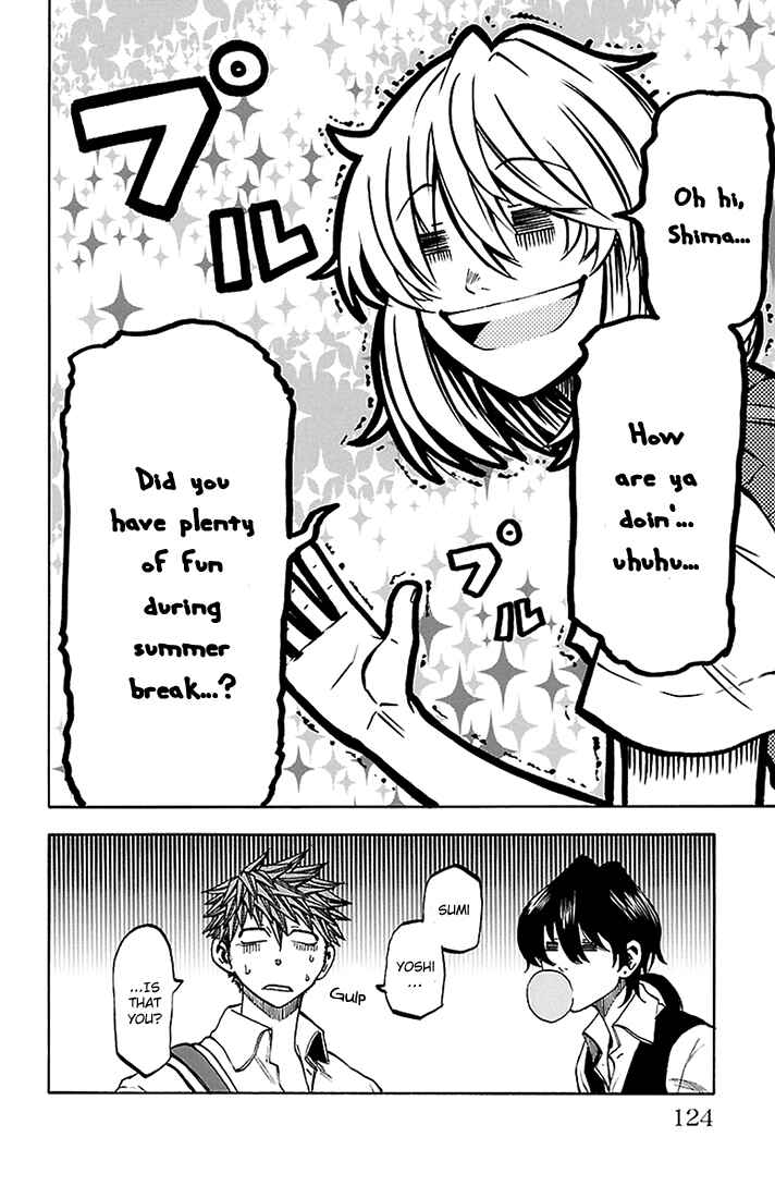 Page 17 Chapter 40 Sakura Discord