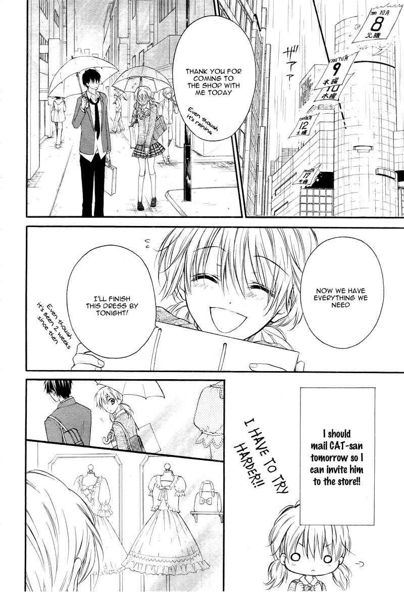 Page 13 Chapter 2 Akuma no Ichigo