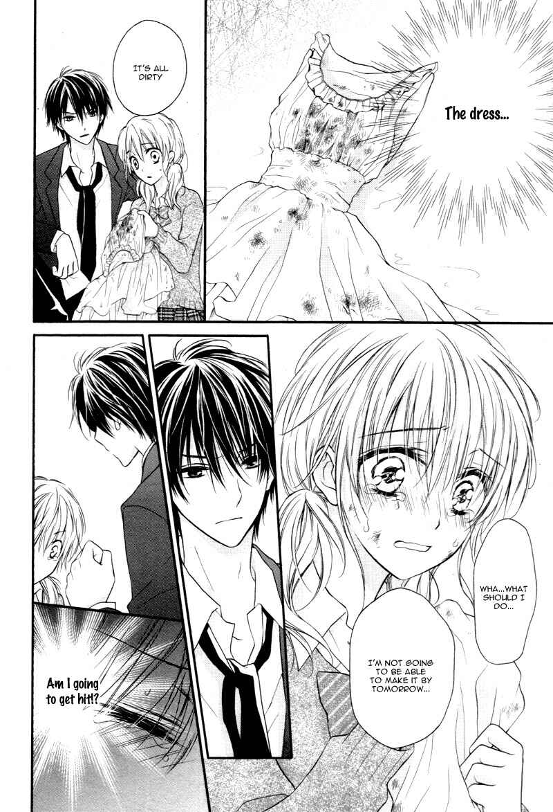 Page 21 Chapter 2 Akuma no Ichigo