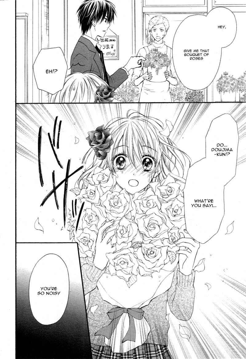 Page 23 Chapter 2 Akuma no Ichigo