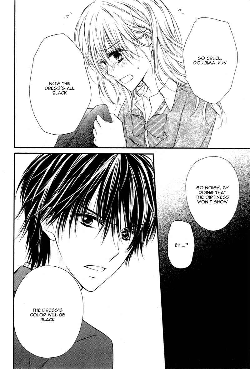 Page 31 Chapter 2 Akuma no Ichigo