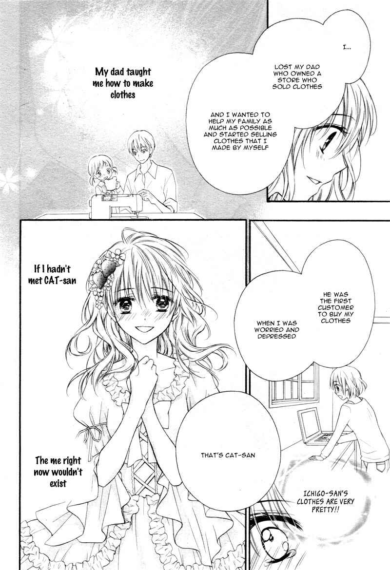 Page 7 Chapter 2 Akuma no Ichigo