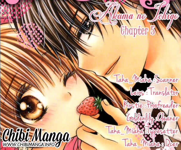 Page 1 Chapter 5 Akuma no Ichigo