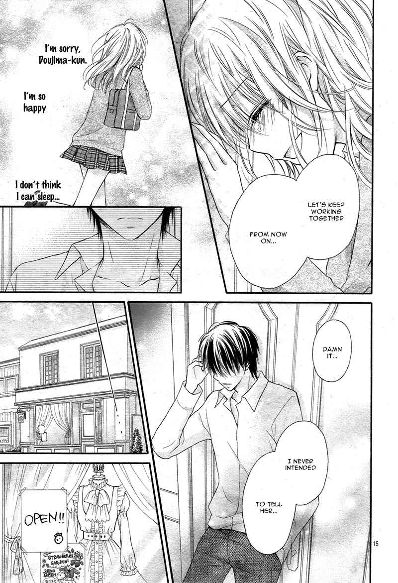 Page 19 Chapter 5 Akuma no Ichigo