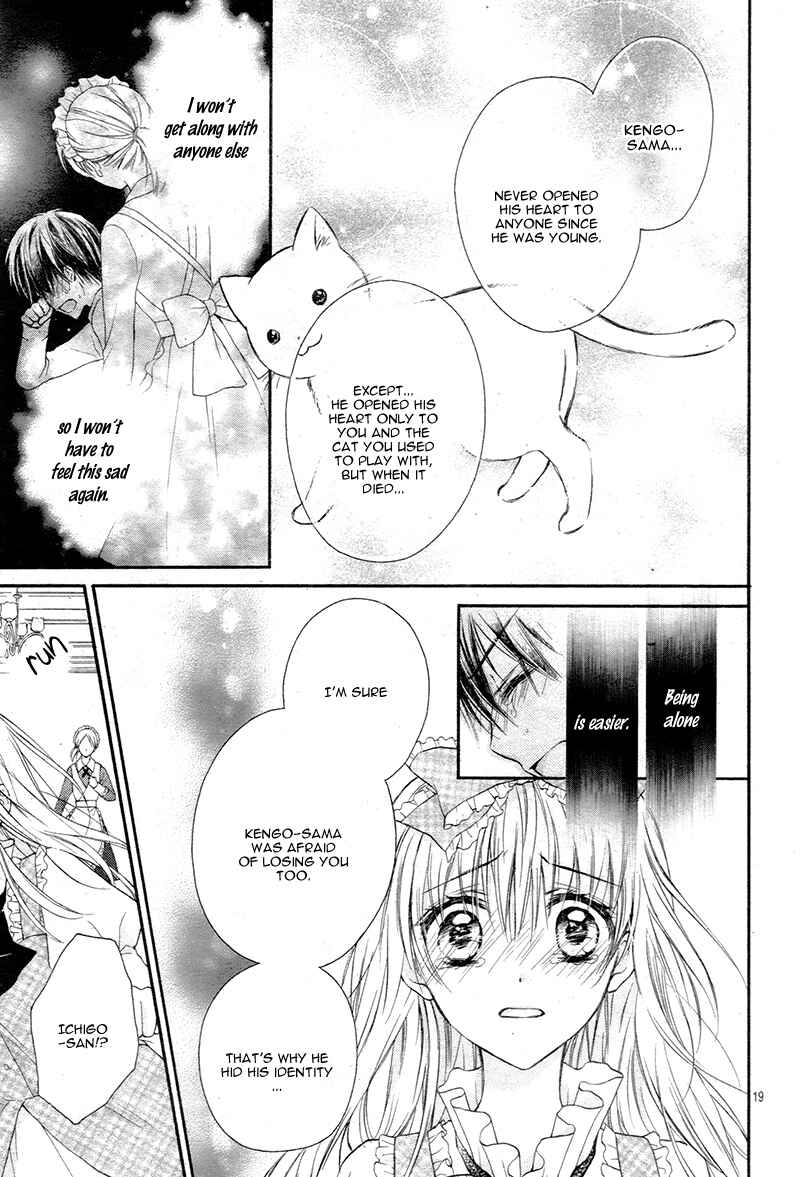 Page 23 Chapter 5 Akuma no Ichigo