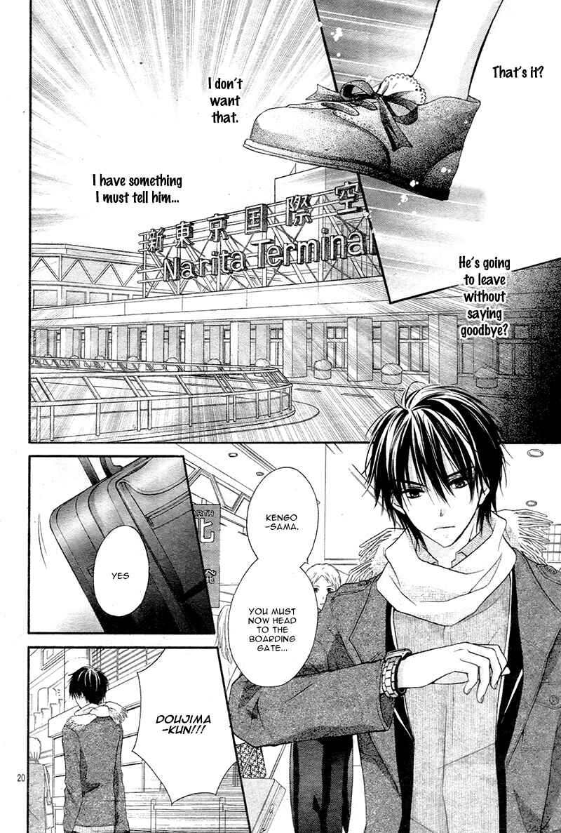 Page 24 Chapter 5 Akuma no Ichigo