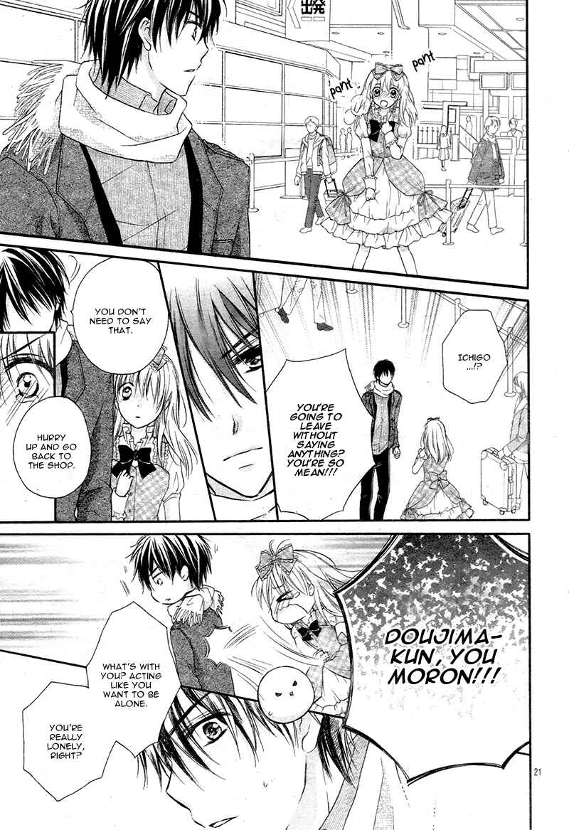 Page 25 Chapter 5 Akuma no Ichigo