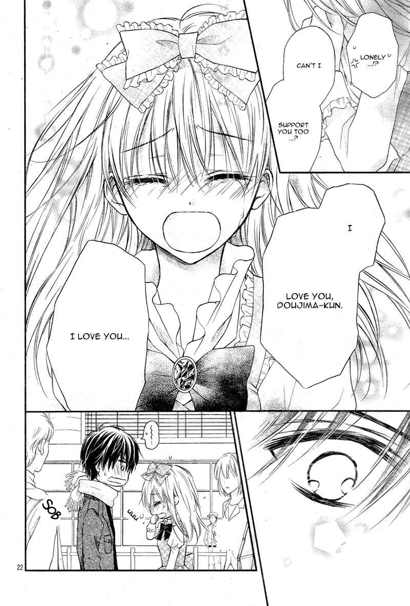 Page 26 Chapter 5 Akuma no Ichigo