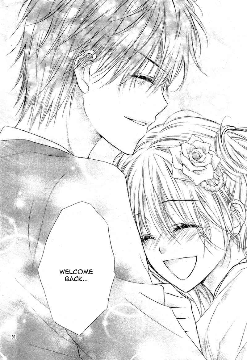 Page 33 Chapter 5 Akuma no Ichigo