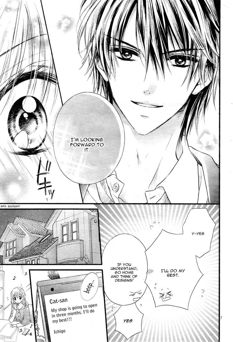 Page 11 Chapter 4 Akuma no Ichigo
