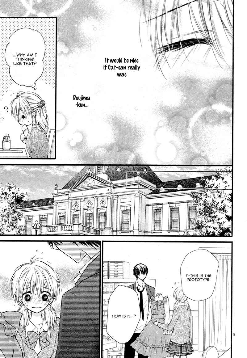 Page 13 Chapter 4 Akuma no Ichigo