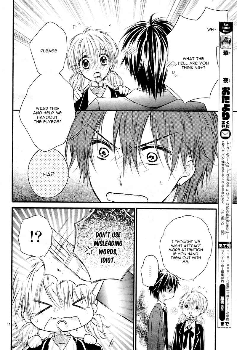 Page 16 Chapter 4 Akuma no Ichigo