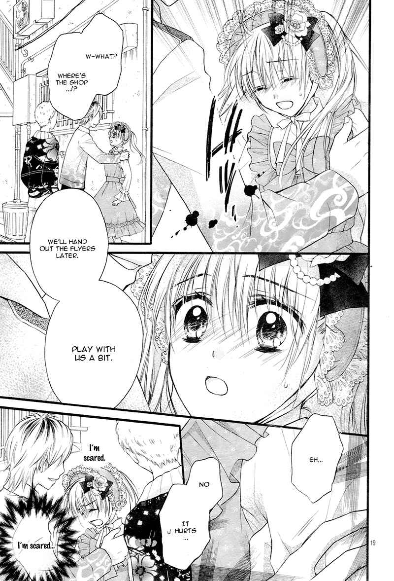 Page 23 Chapter 4 Akuma no Ichigo