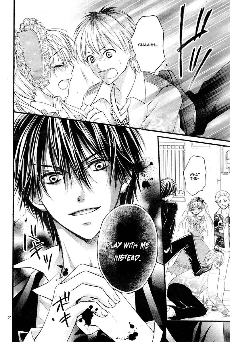 Page 24 Chapter 4 Akuma no Ichigo