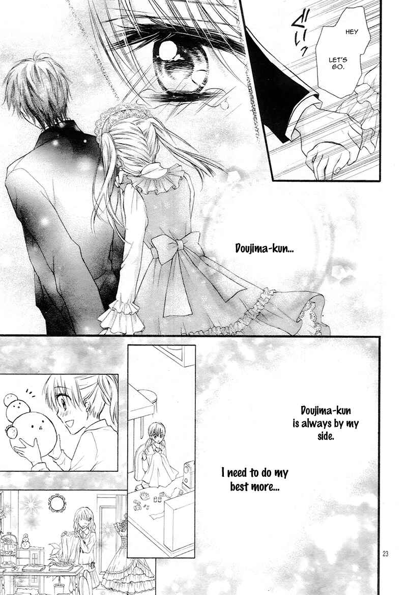 Page 27 Chapter 4 Akuma no Ichigo