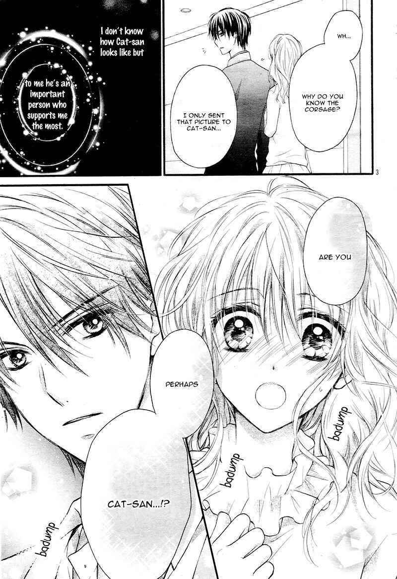 Page 7 Chapter 4 Akuma no Ichigo
