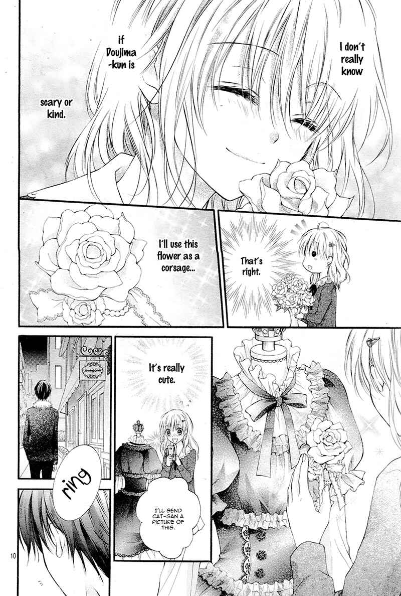 Page 13 Chapter 3 Akuma no Ichigo