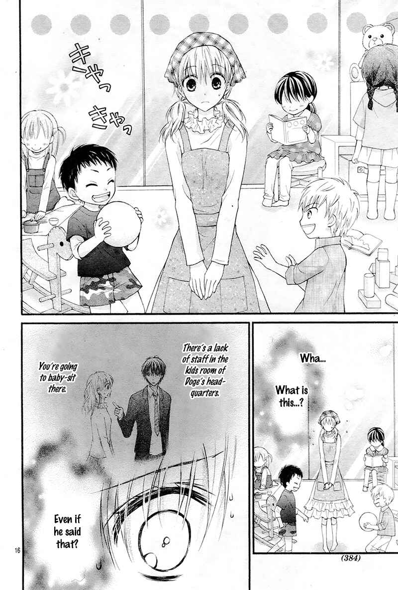 Page 19 Chapter 3 Akuma no Ichigo