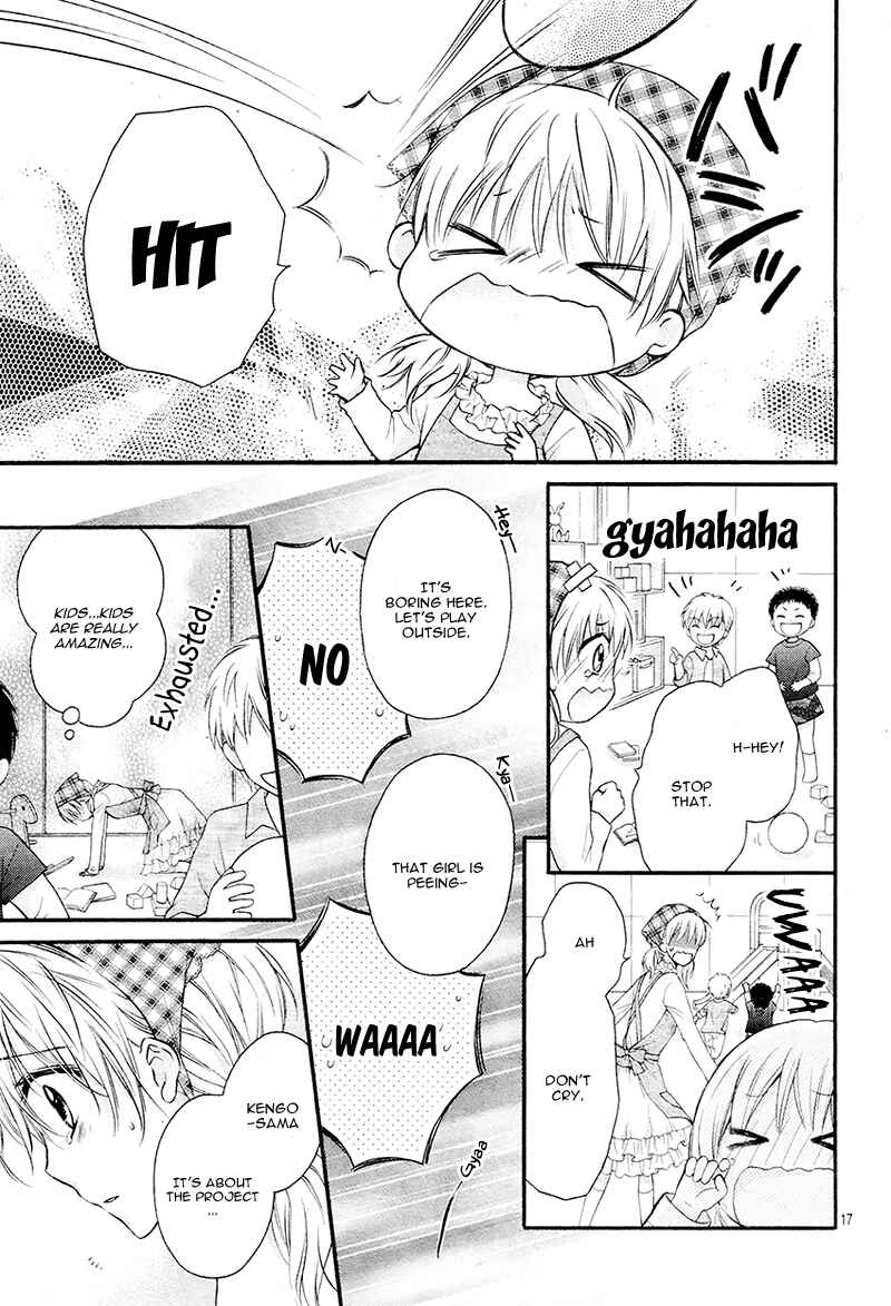 Page 20 Chapter 3 Akuma no Ichigo