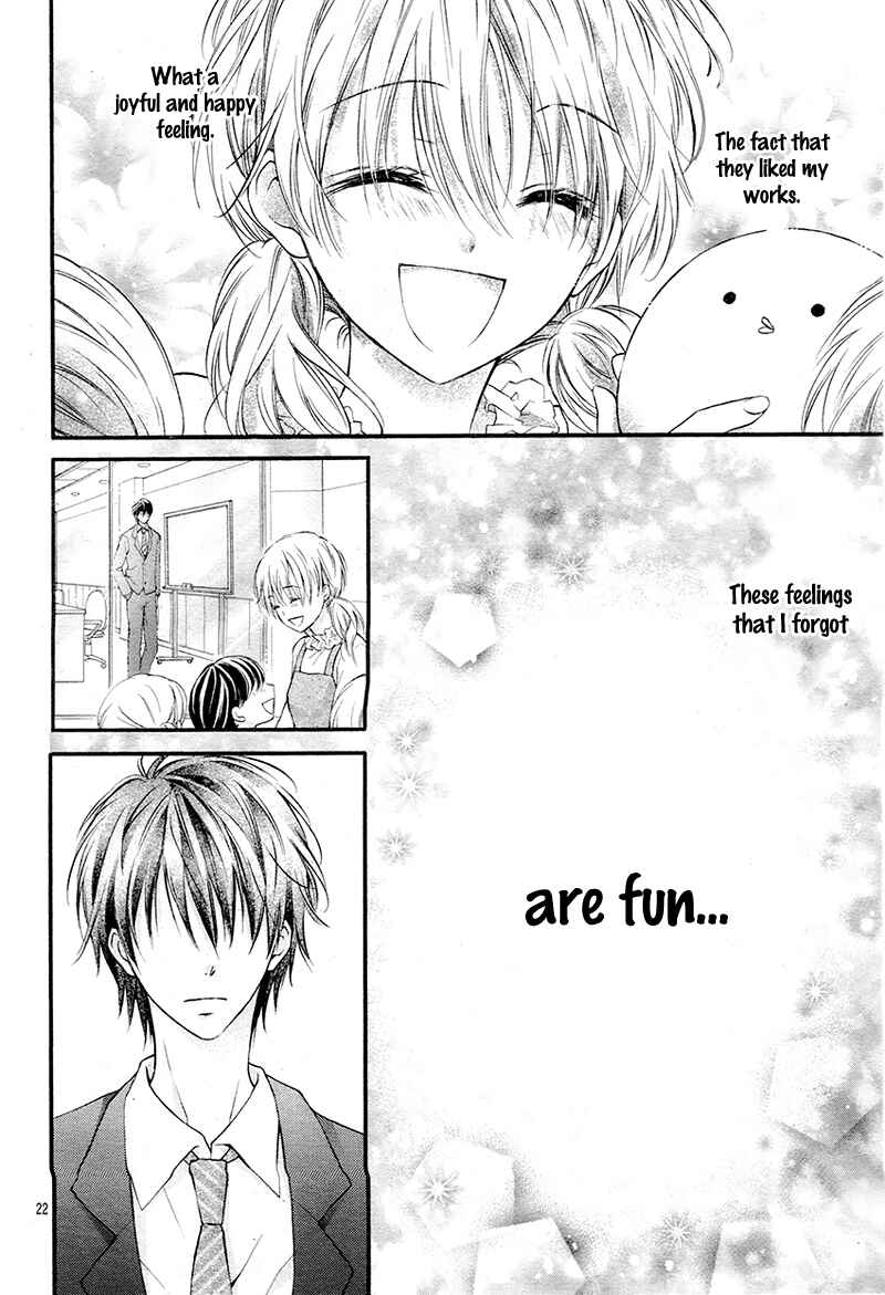 Page 25 Chapter 3 Akuma no Ichigo
